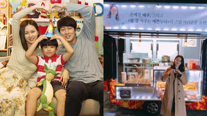 [SBS Star] So Jisub Shows Support to Son Ye-jin with a Food Truck