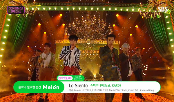Super Junior