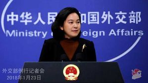 中 외교부 "한반도 정전 상태, 영구적 평화체제로 바꿔야"