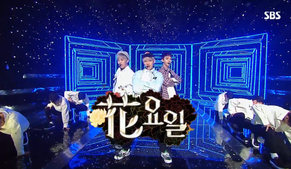 EXO-CBX
