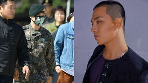 [SBS Star] TAEYANG Completes the Basic Military Training