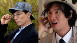 [SBS Star] Yu Jae Seok & Lee Kwang Soo Look Like They Are Real Detectives!