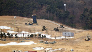 고법 "사드 배치 협의 때 작성된 한미 약정서 비공개는 정당"