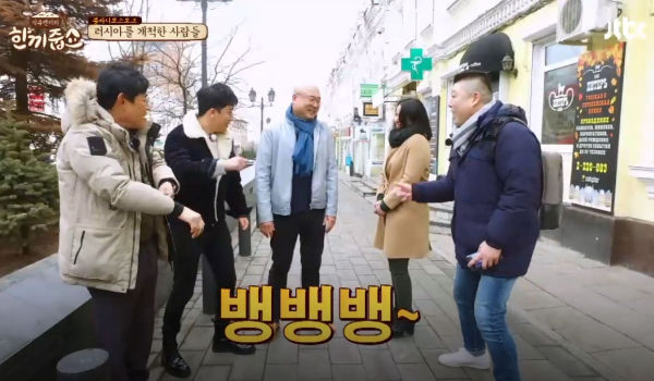 SEUNGRI