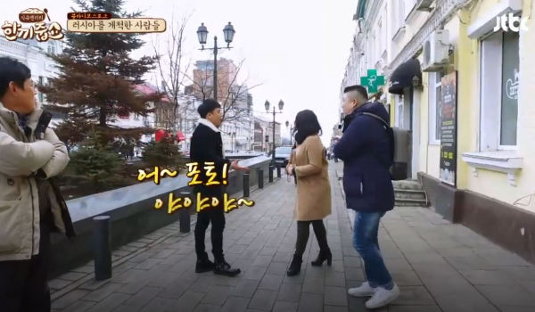 SEUNGRI