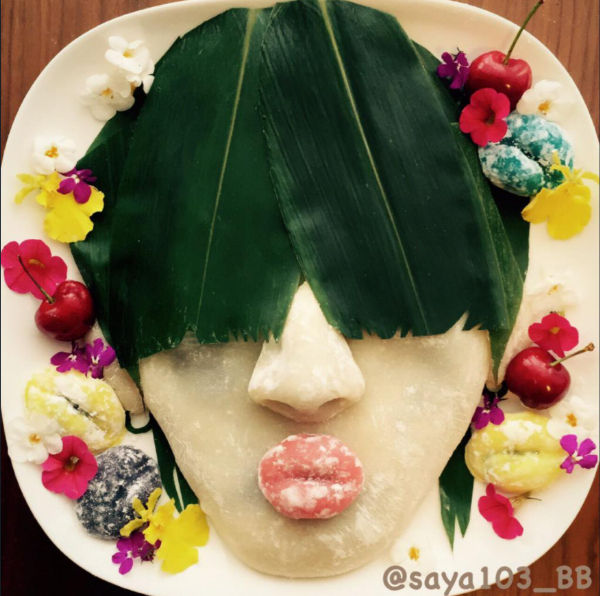 DAESUNG