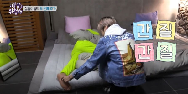 Kang Daniel