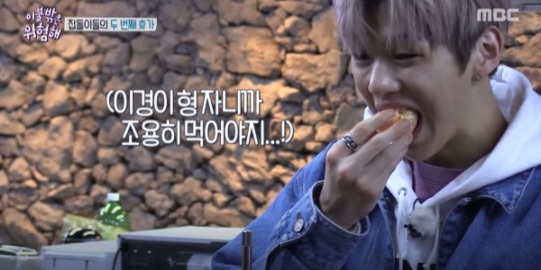 Kang Daniel