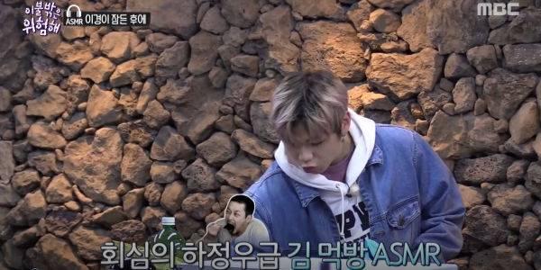 Kang Daniel