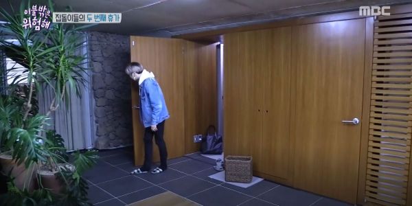 Kang Daniel