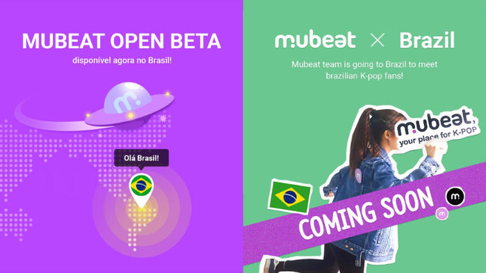 Mubeat