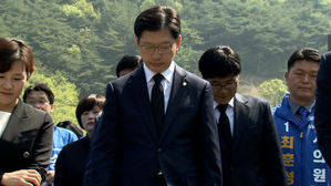 김경수 "대장님 잘 계시죠"…노무현 전 대통령 추모글