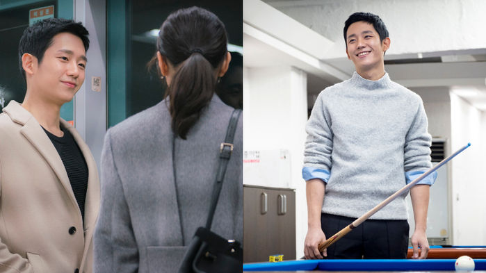 Jung Hae In Unveils His Own Clothes from the Drama