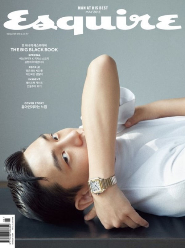 Yoo Ah In
