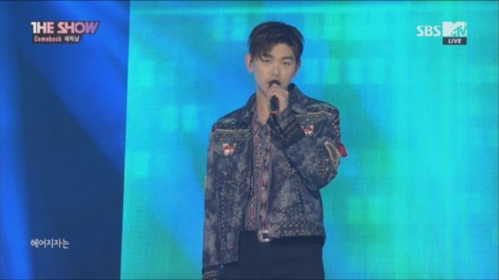 VIDEO: Eric Nam Says, 'Honestly…'