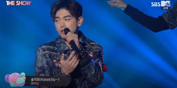 Eric Nam