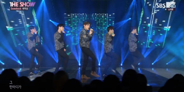 Eric Nam