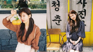 [SBS Star] Suzy's Memorable Vacation