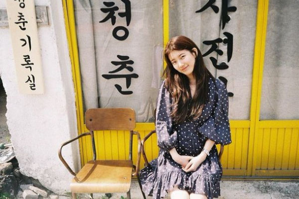 Suzy