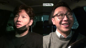 [SBS Star] Kim Jong-kook Covers All Tuition for His Brother's Medical School