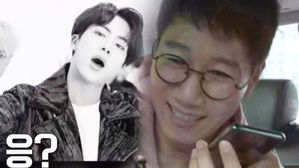 [SBS Star] VIDEO: BTS JIN Joins 'Running Man' with His Sweet Voice