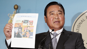 이완구, '성완종 리스트 수사' 문무일 검찰총장 고소