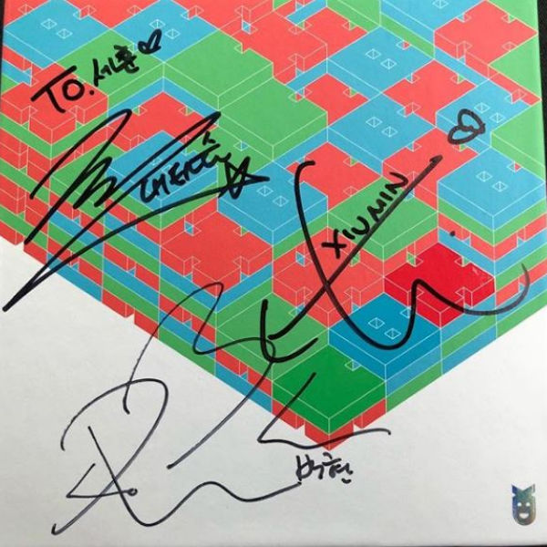 EXO-CBX