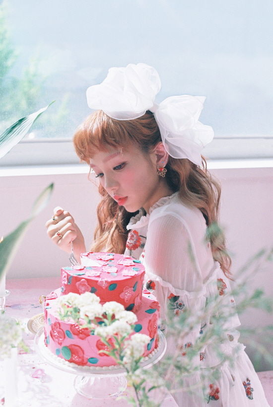 Baek A Yeon