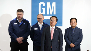 [영상] '데드라인 직전' 한국GM 노사, 임단협 교섭 극적 잠정 합의