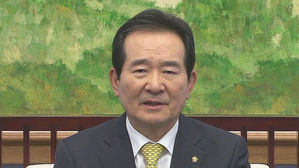 정의장 "오늘·내일이 마지막"…국회 정상화 협상 촉구