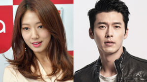 [SBS Star] Park Shin Hye to Join 'Memories of the Alhambra' with Hyun Bin