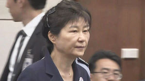 '국정농단' 박근혜 항소심, 내달 1일 첫 재판 절차 시작