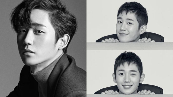Jung Hae In Holds a Fan Meeting in Manila and Meets His Fans!