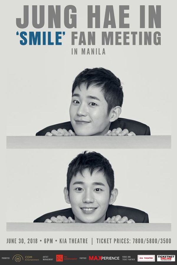 Jung Hae In