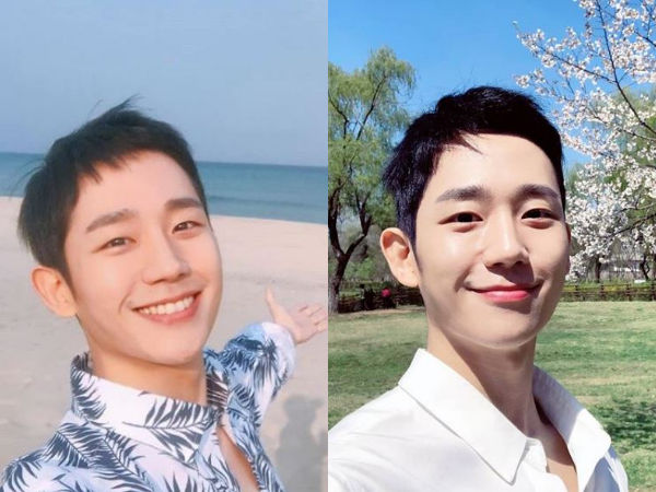 Jung Hae In