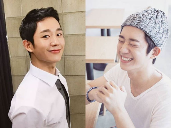 Jung Hae In