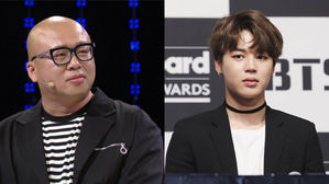[SBS Star] Don Spike Shares Thoughts to be Called BTS JIMIN's Lookalike