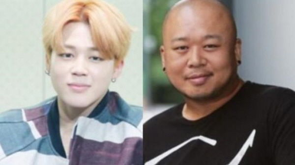 Don Spike, BTS JIMIN