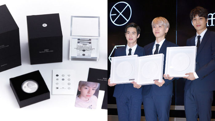 The Special Ability of EXO's Fans to Buy All the Group's Commemorative Medals