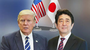 트럼프·아베 통화…"남북 정상회담 이후 대북 대응 협의"