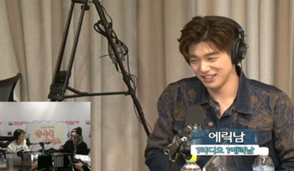 Eric Nam