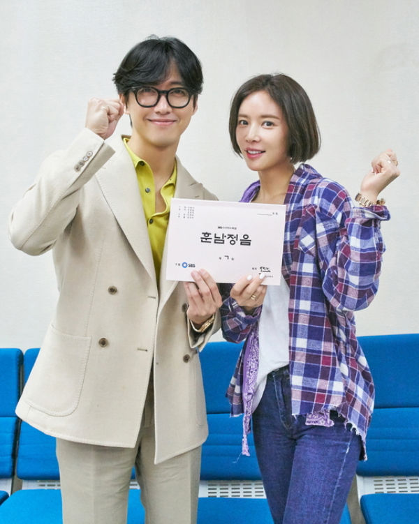 Namkoong Min and Hwang Jung Eum