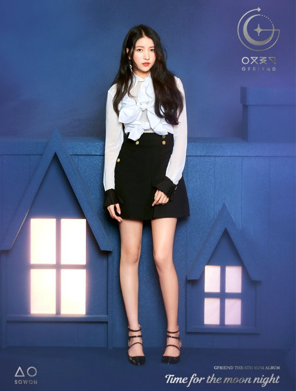GFRIEND