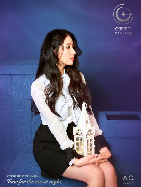 GFRIEND