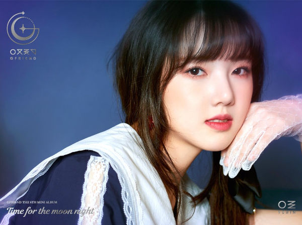 GFRIEND