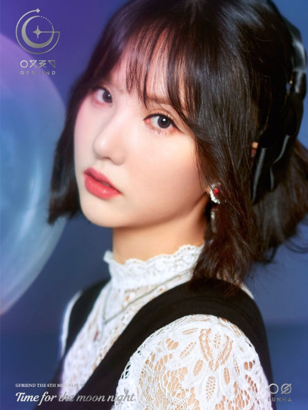 GFRIEND