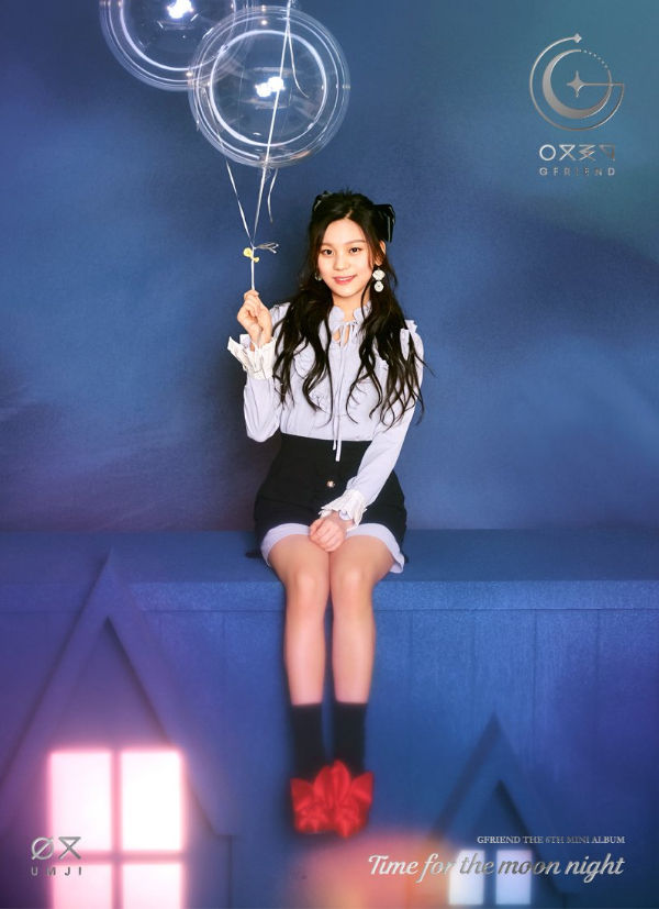 GFRIEND