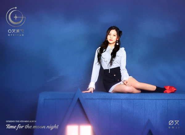 GFRIEND