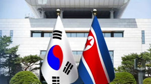 남북정상, 정상회담 직후 합의문 서명…발표 장소는 미정