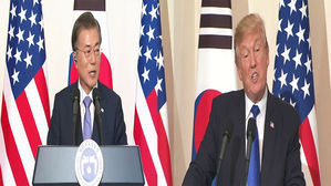 남북회담 앞두고 정의용 안보실장 美 급파…靑 속뜻은?